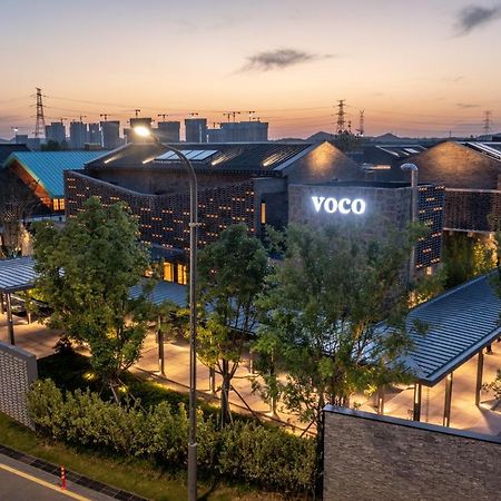 Voco Nanjing Garden Expo, An Ihg Hotel المظهر الخارجي الصورة