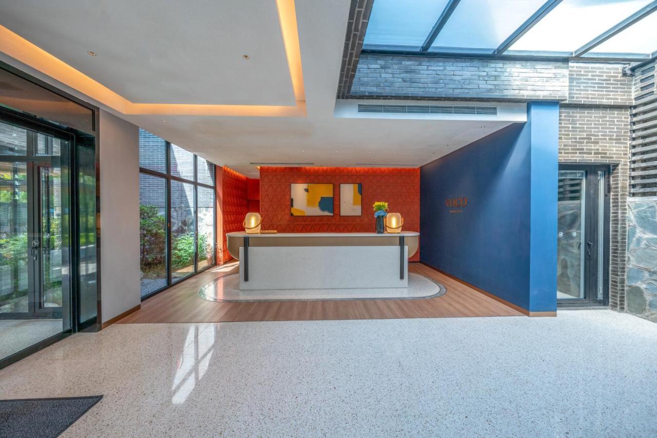Voco Nanjing Garden Expo, An Ihg Hotel المظهر الخارجي الصورة