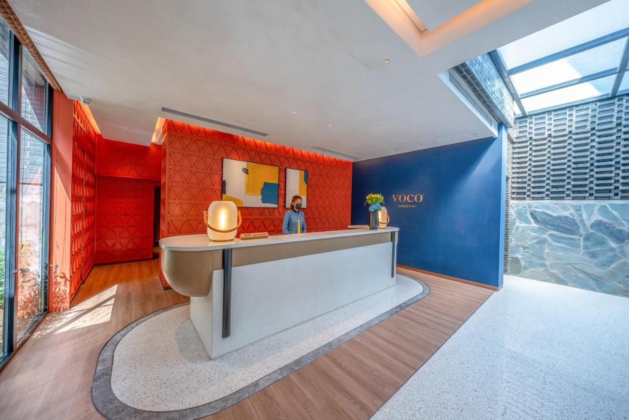 Voco Nanjing Garden Expo, An Ihg Hotel المظهر الخارجي الصورة